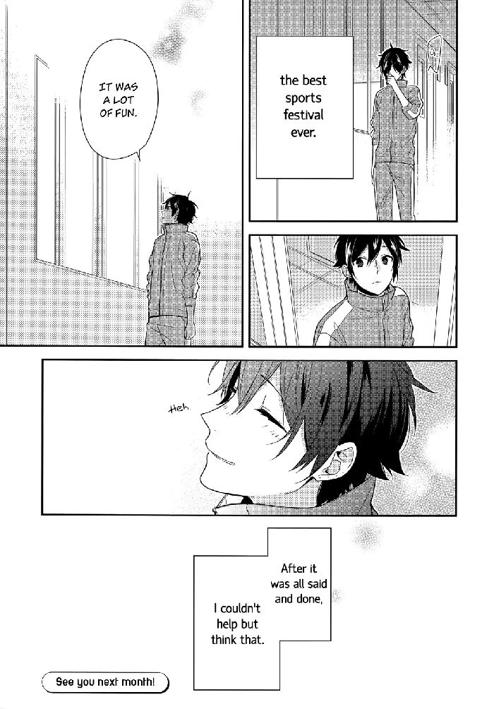 Horimiya Chapter 53 image 27_optimized