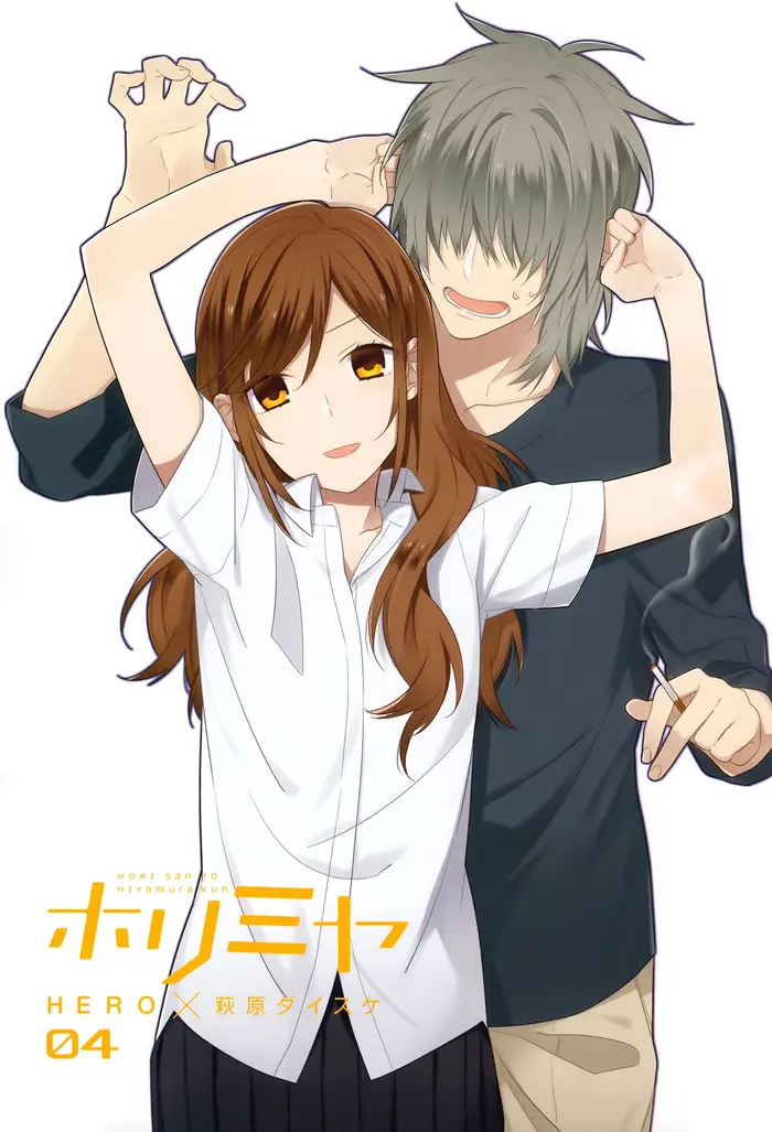 Horimiya Chapter 26.5 image 3_optimized