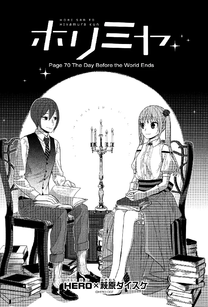 Horimiya Chapter 70 image 02_optimized