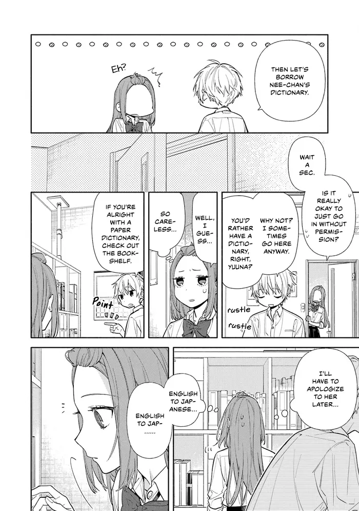 Horimiya Chapter 123.1 image 4_optimized