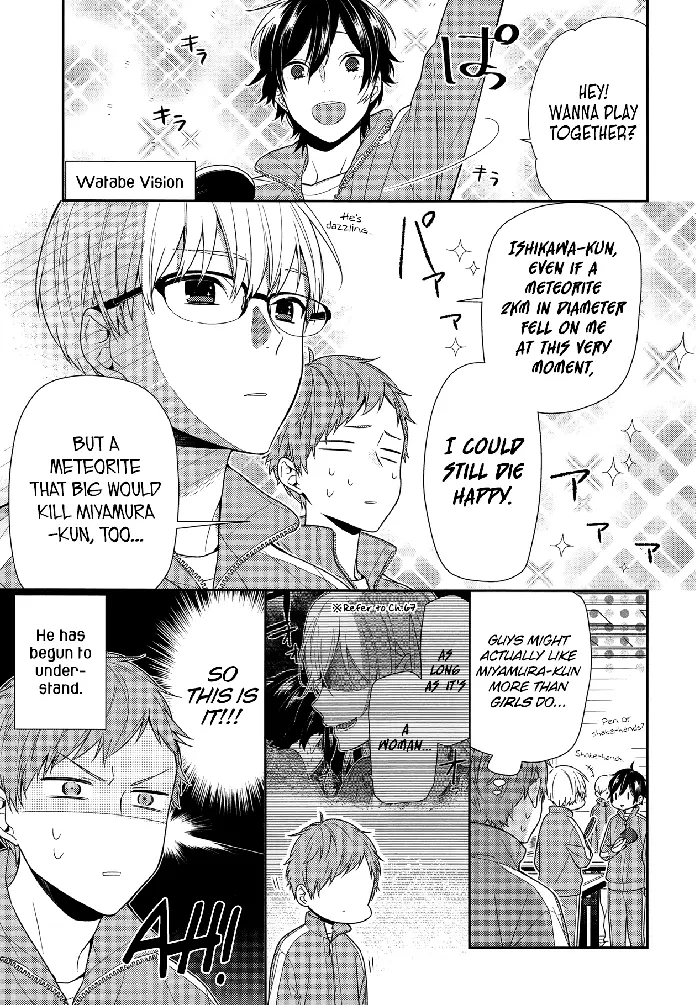 Horimiya Chapter 77 image 5_optimized