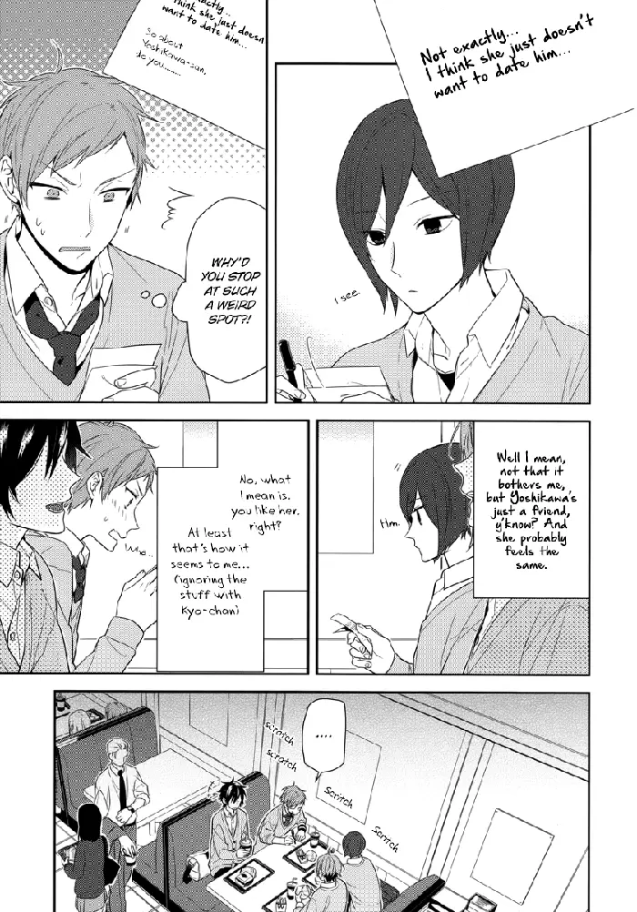 Horimiya Chapter 45 image 05_optimized