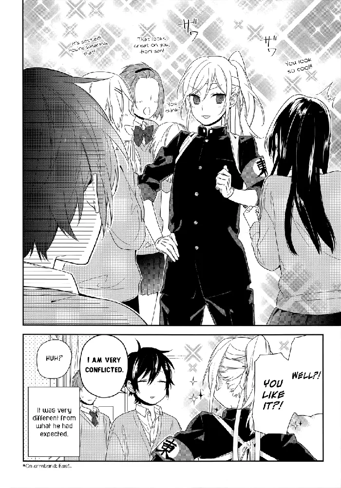 Horimiya Chapter 49 image 04_optimized