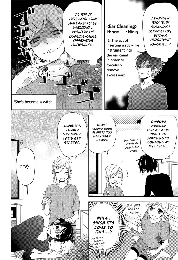 Horimiya Chapter 32 image 12_optimized