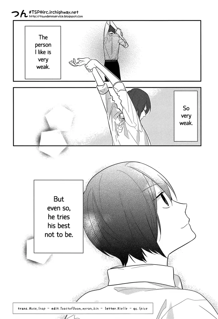 Horimiya Chapter 39 image 11_optimized