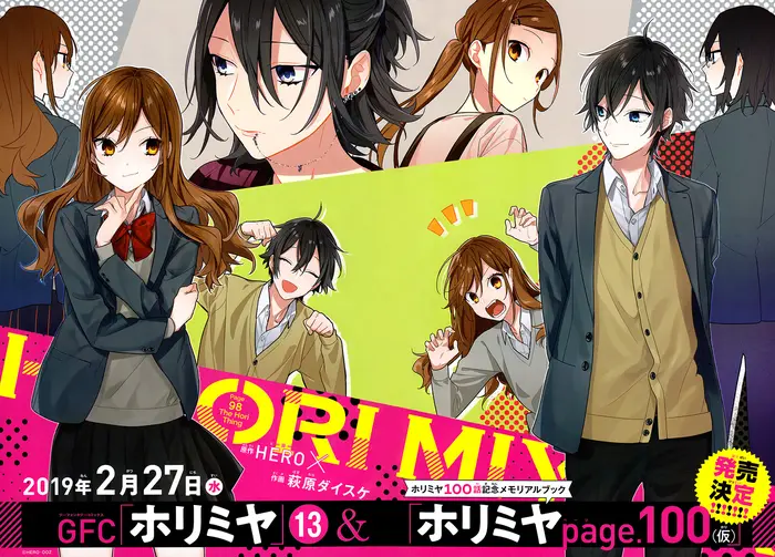 Horimiya Chapter 98 image 02_optimized
