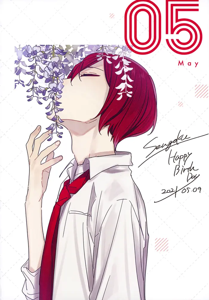 Horimiya Chapter 122.8 image 69_optimized