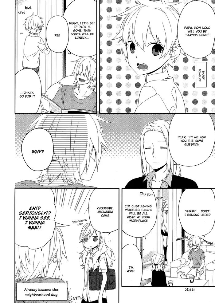 Horimiya Chapter 26 image 02_optimized