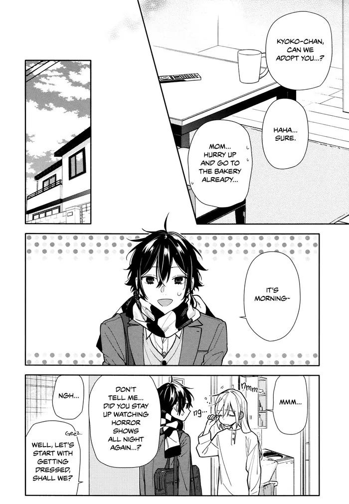 Horimiya Chapter 119 image 16_optimized