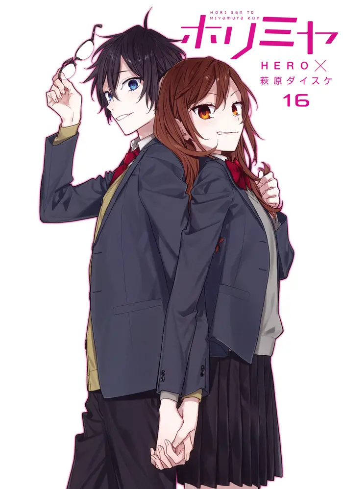Horimiya Chapter 122.5 image 4_optimized