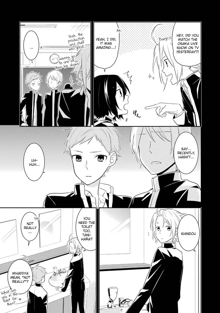 Horimiya Chapter 18 image 11_optimized