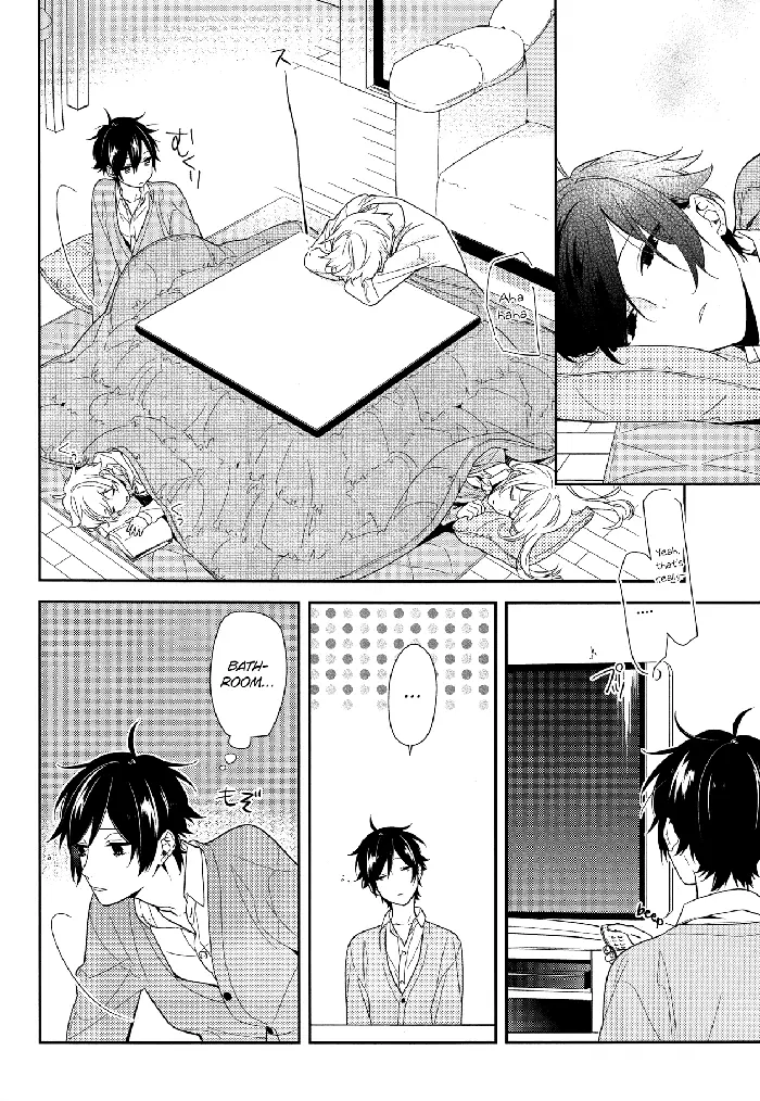 Horimiya Chapter 57 image 07_optimized