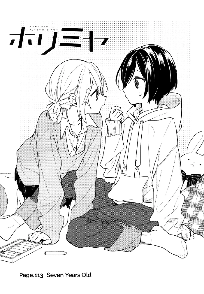 Horimiya Chapter 113 image 05_optimized