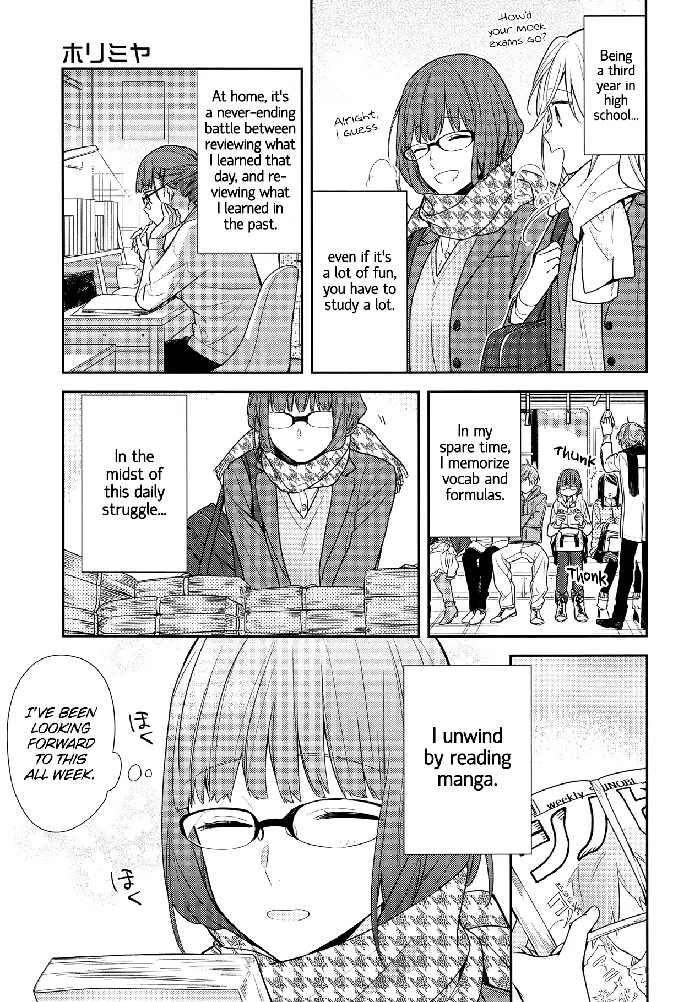 Horimiya Chapter 84 image 01_optimized