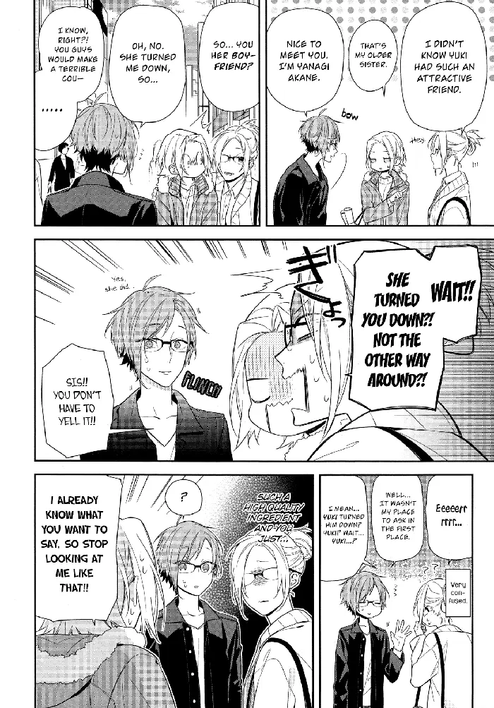 Horimiya Chapter 58 image 02_optimized