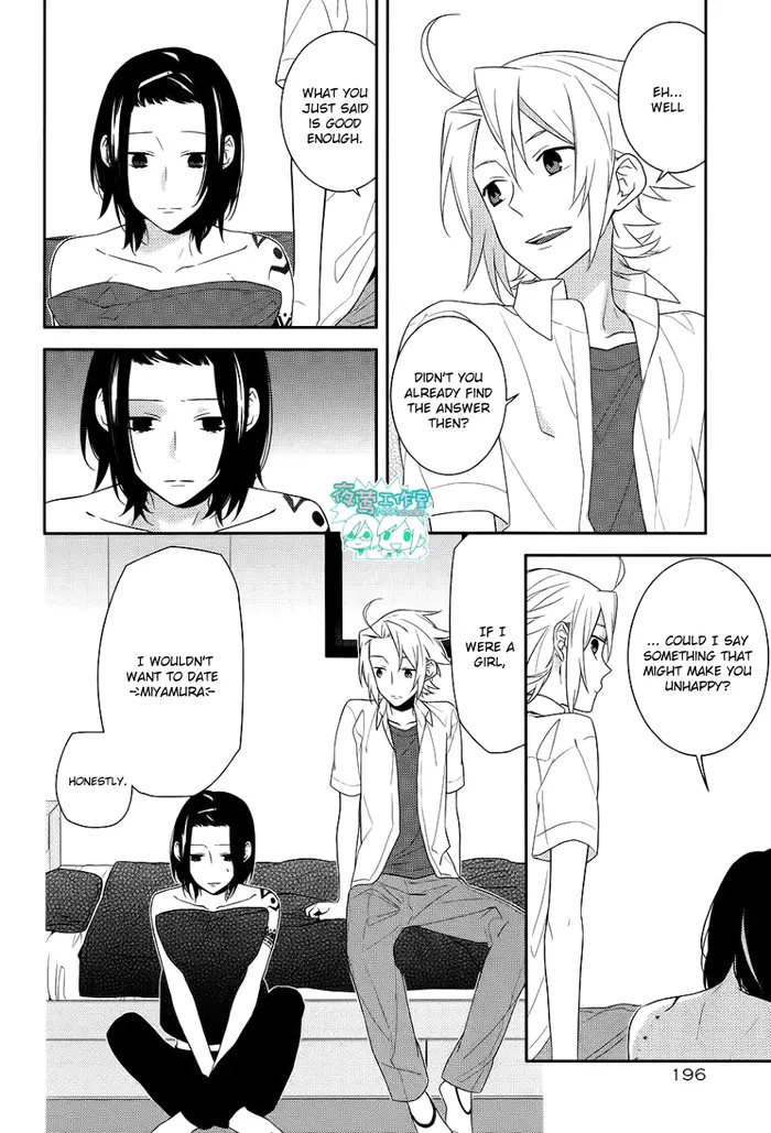 Horimiya Chapter 21 image 15_optimized