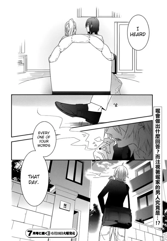 Horimiya Chapter 22 image 30_optimized