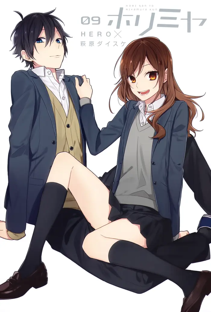 Horimiya Chapter 63.5 image 3_optimized