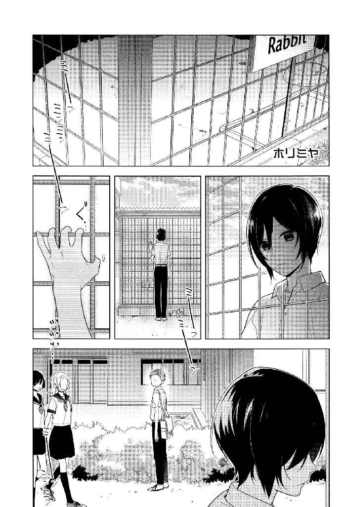 Horimiya Chapter 55 image 01_optimized