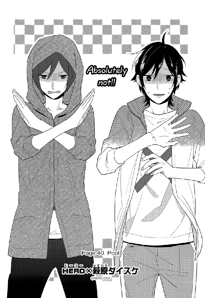 Horimiya Chapter 40 image 02_optimized