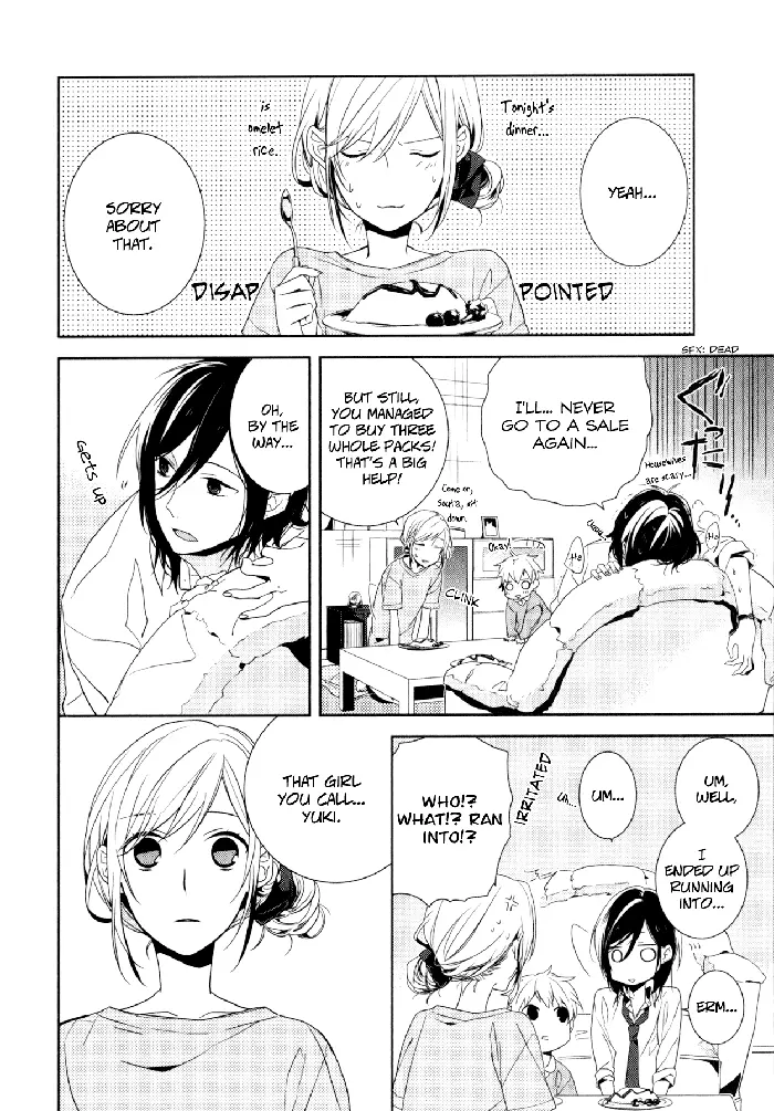 Horimiya Chapter 1 image 32_optimized