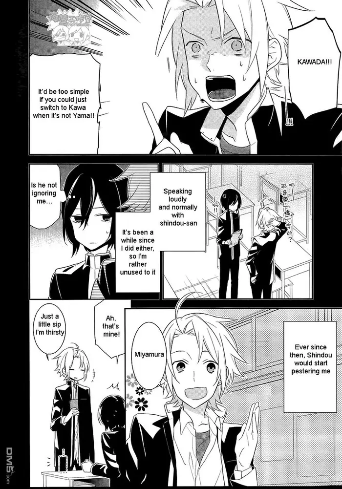 Horimiya Chapter 18 image 10_optimized