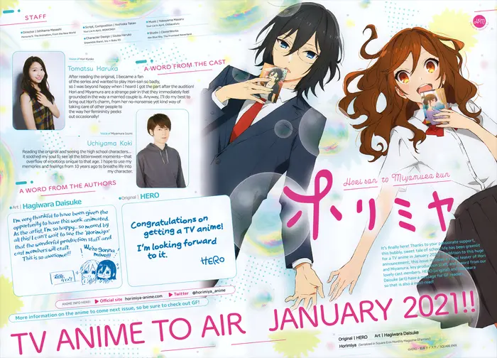 Horimiya Chapter 119 image 05_optimized
