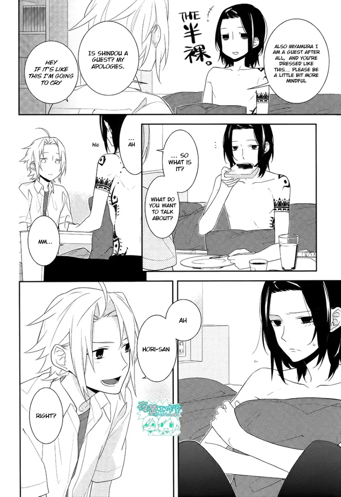 Horimiya Chapter 21 image 09_optimized