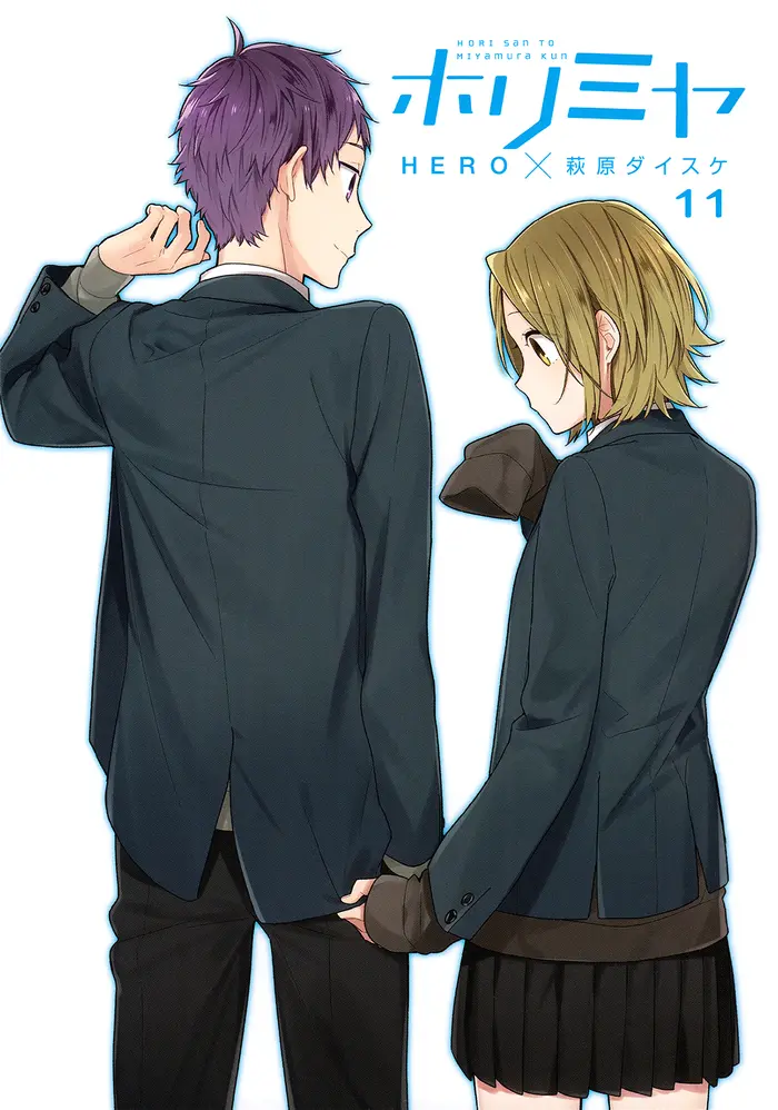 Horimiya Chapter 81.5 image 3_optimized