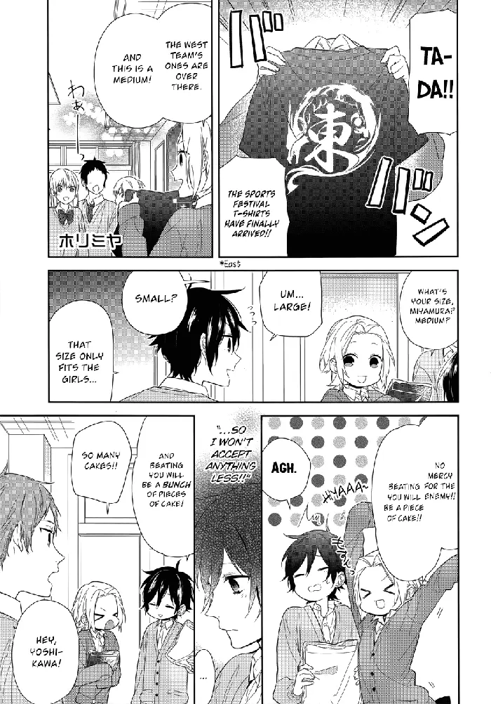 Horimiya Chapter 49 image 01_optimized