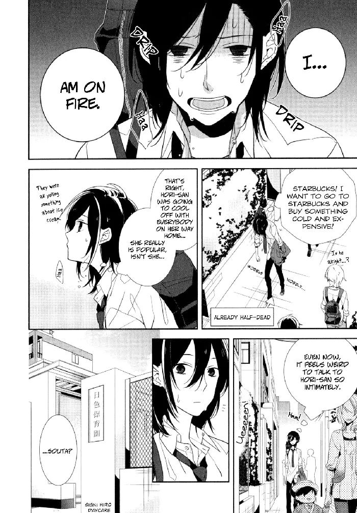 Horimiya Chapter 2 image 08_optimized