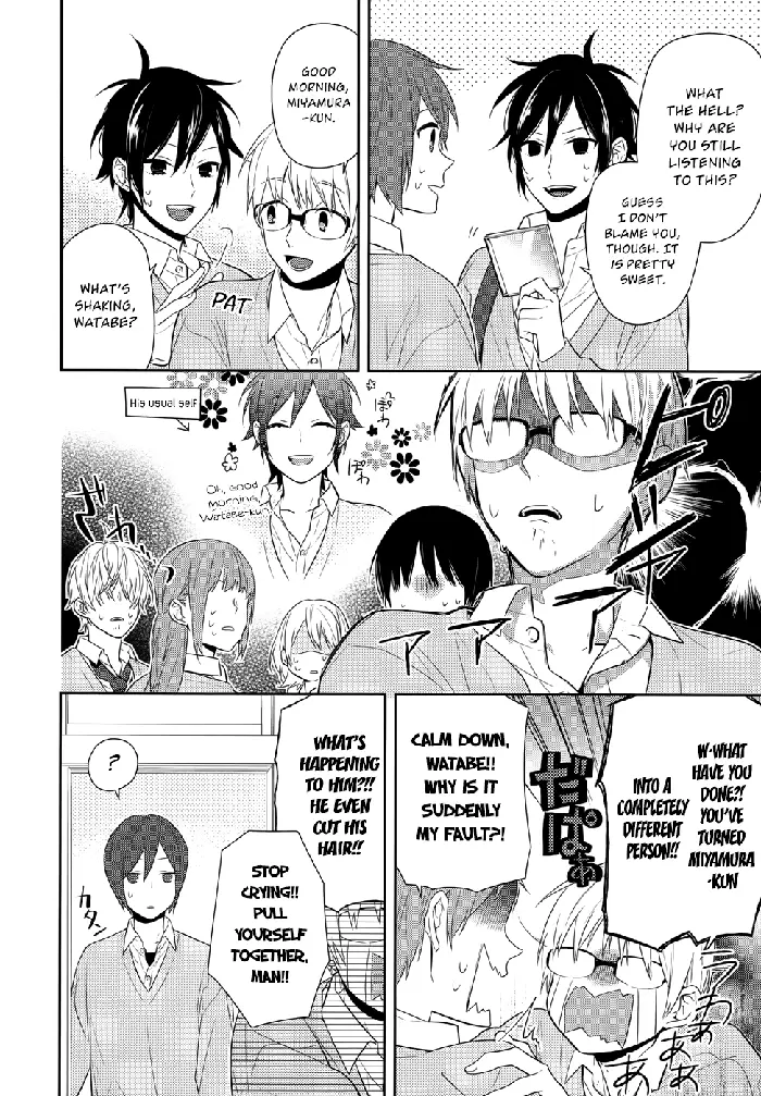 Horimiya Chapter 43 image 15_optimized