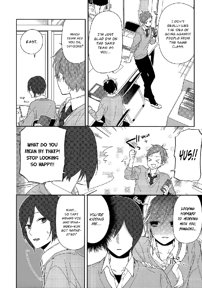 Horimiya Chapter 47 image 11_optimized