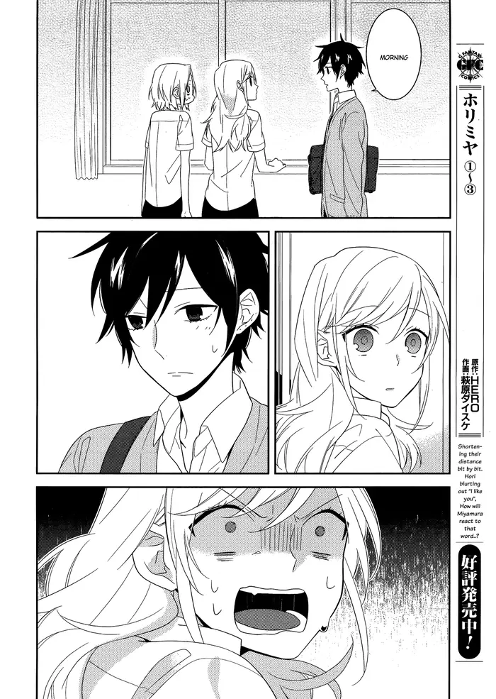 Horimiya Chapter 26 image 24_optimized