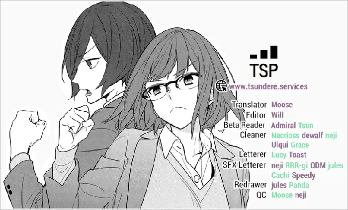 Horimiya Chapter 106 image 21_optimized