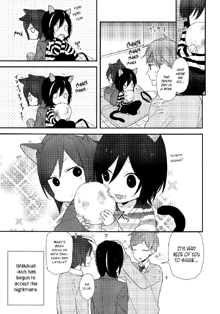 Horimiya Chapter 20.5 image 6_optimized