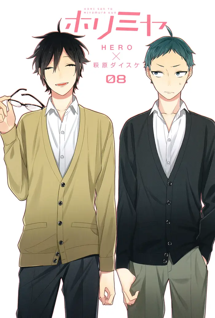 Horimiya Chapter 56.6 image 03_optimized