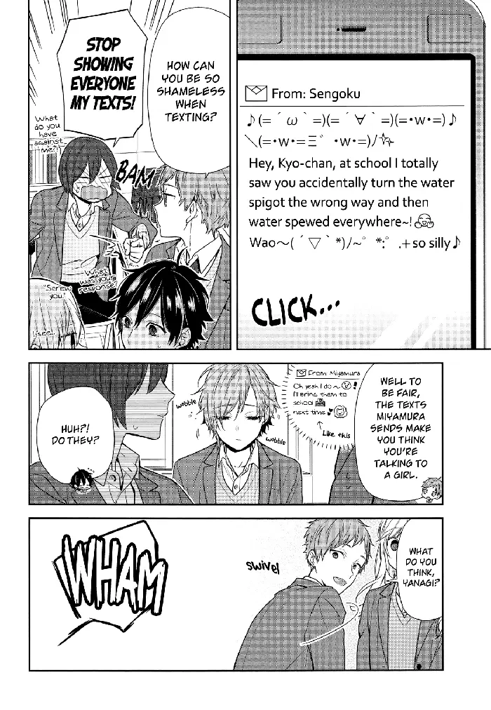Horimiya Chapter 83 image 04_optimized