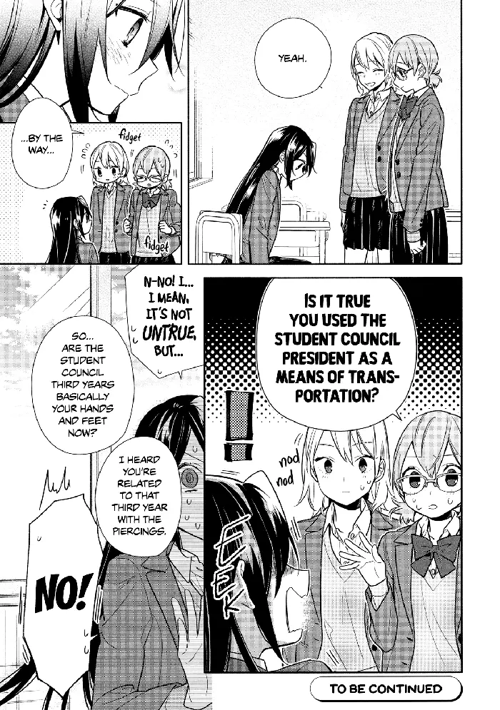 Horimiya Chapter 105 image 17_optimized