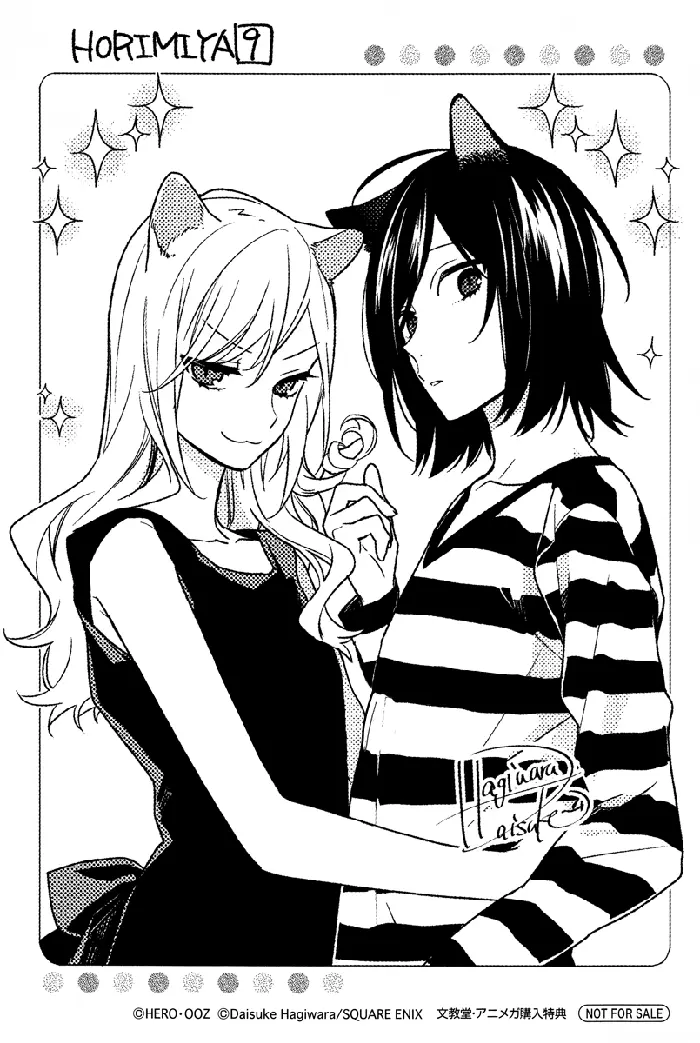 Horimiya Chapter 63.5 image 7_optimized