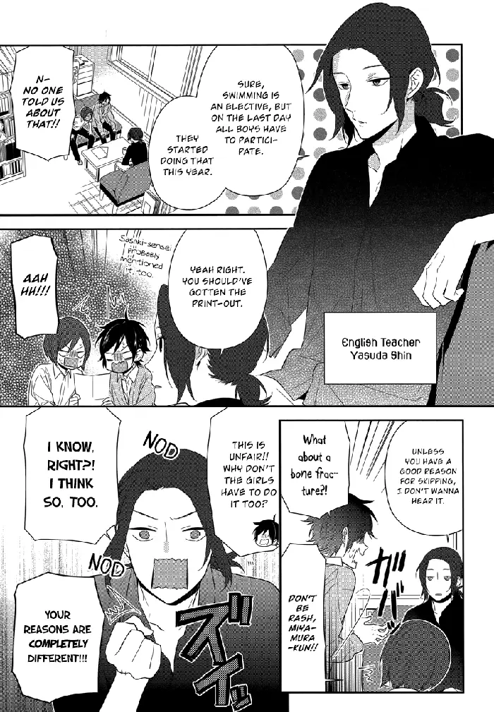 Horimiya Chapter 40 image 03_optimized