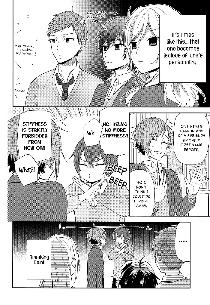 Horimiya Chapter 75 image 06_optimized