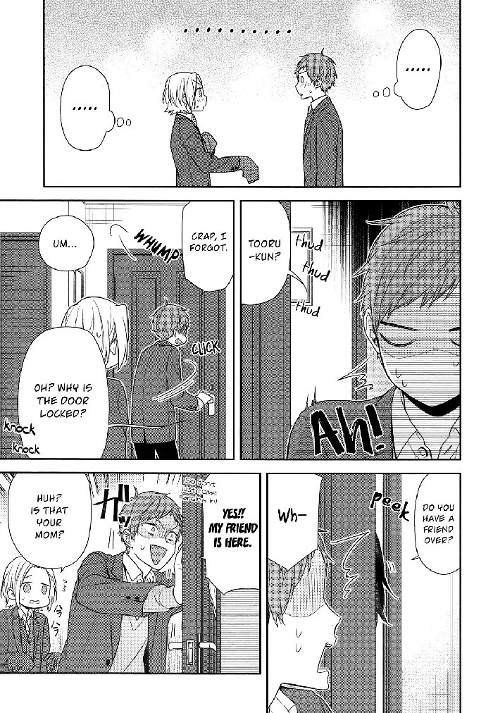 Horimiya Chapter 73 image 13_optimized
