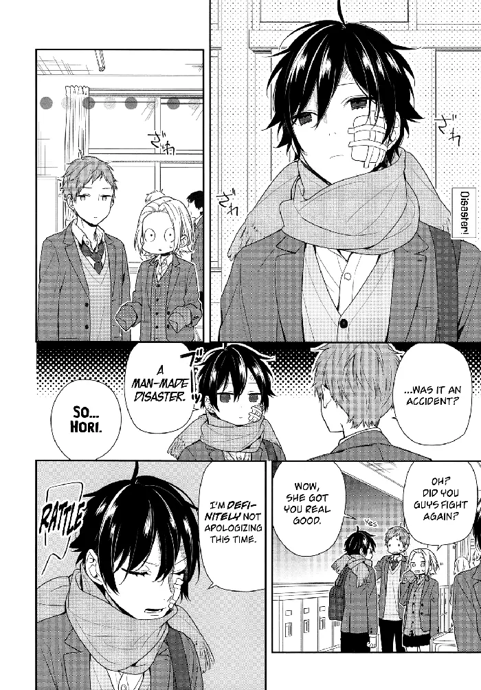 Horimiya Chapter 80 image 02_optimized