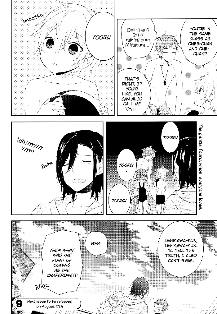 Horimiya Chapter 24 image 26_optimized