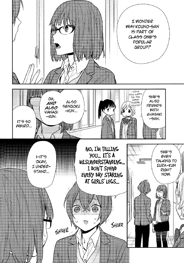 Horimiya Chapter 86 image 06_optimized