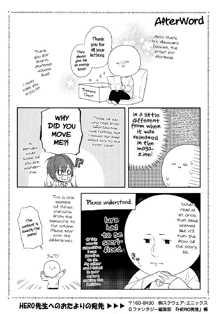 Horimiya Chapter 34.5 image 10_optimized