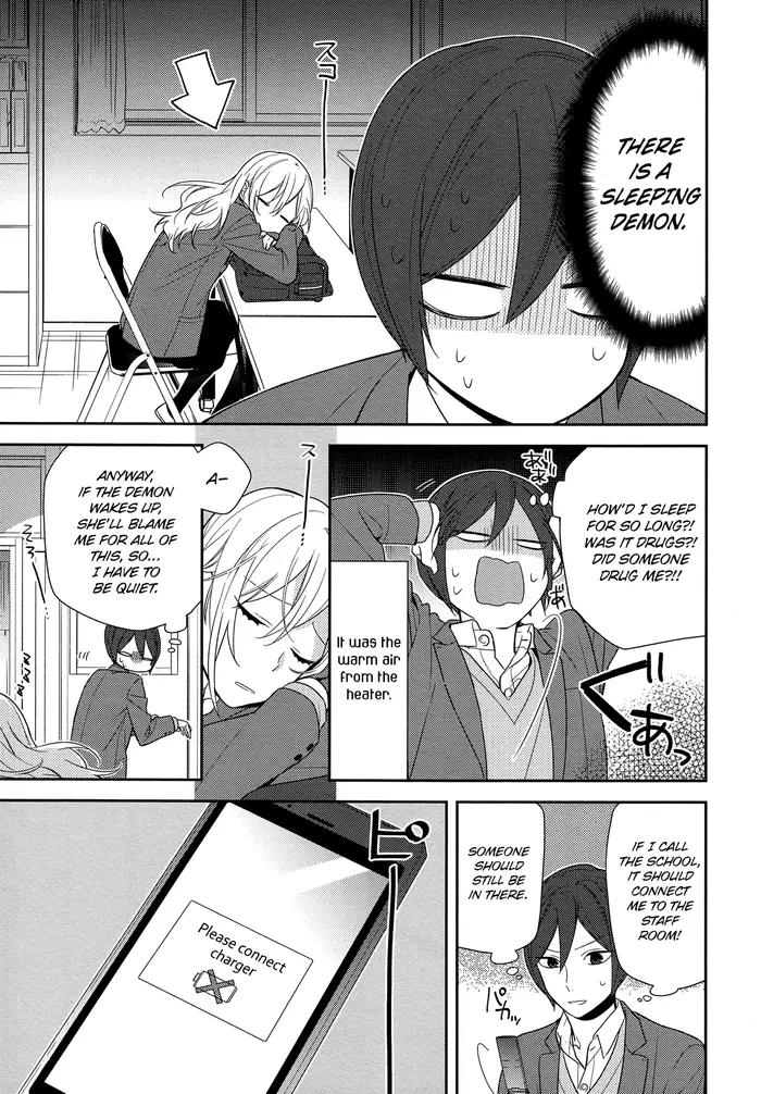 Horimiya Chapter 69 image 03_optimized