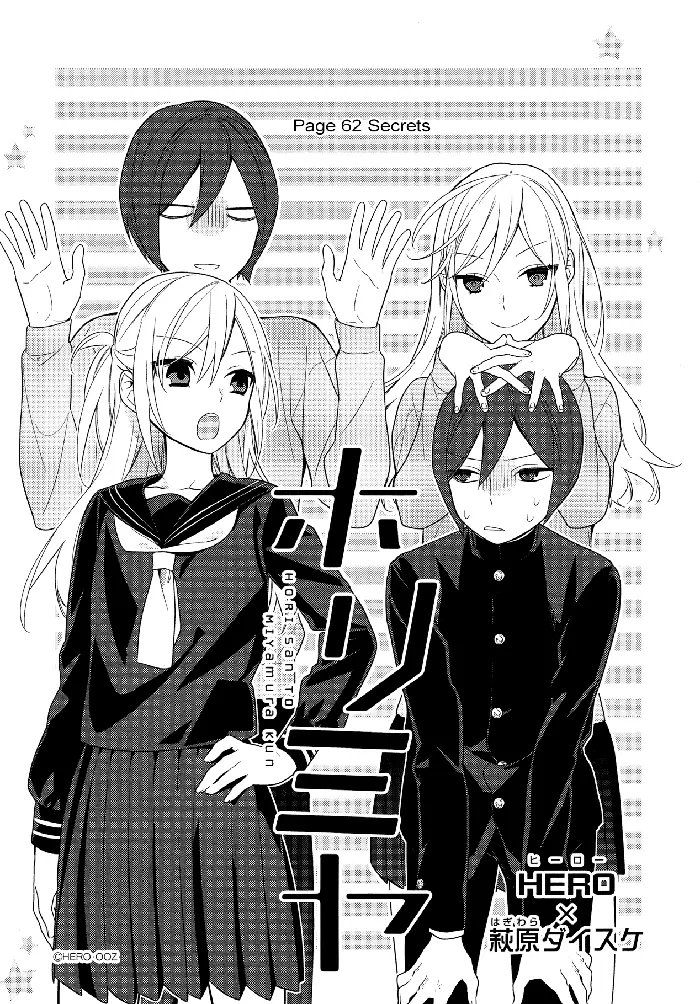 Horimiya Chapter 62 image 01_optimized