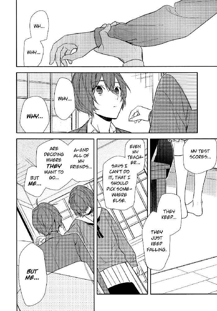 Horimiya Chapter 91 image 14_optimized